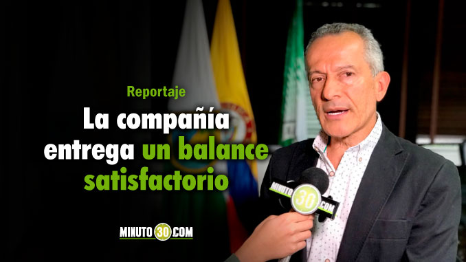 678-Fabrica-de-Licores-de-Antioquia-asume-los-retos-para-2018-tras-cerrar-el-ano-anterior-supremamente-bien
