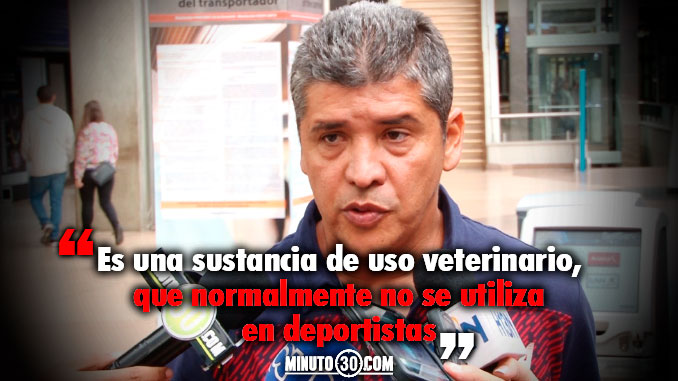 Médico del DIM se refirió al presunto caso de dopaje de Santiago Echeverría 3 678 Medico de Independiente Medellin se refirio al caso de dopaje de Echeverria