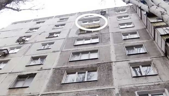 Captura tomada de Zócalo