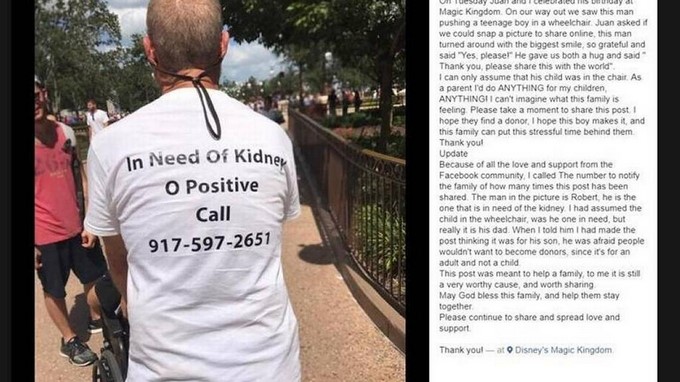 Captura tomada de Facebook: Roco Sand