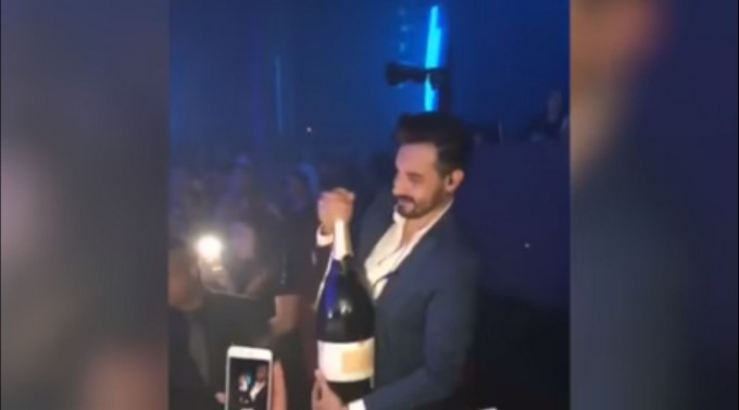 Captura tomada de Youtube: Mondo Sport