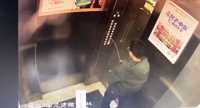 Captura tomada de Youtube: Crazy China Videos