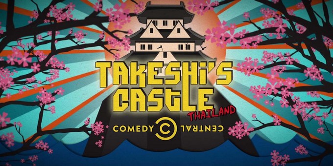 Cortesía Comedy Central