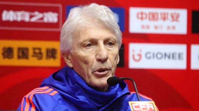 Pékerman: "Hay casos de jugadores con molestias que debemos analizar fríamente" 1 jose pekerman entrenador de colombia
