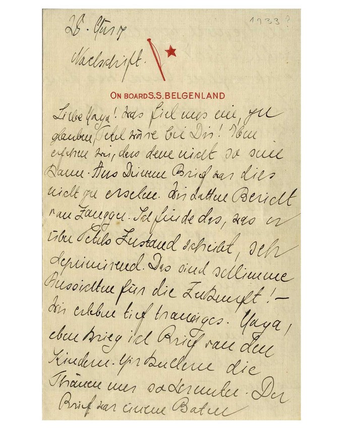 Fotografía cedida de las cuatro páginas de una carta escrita por Albert Einstein el mismo día en que el físico de origen judío renunció a su ciudadanía alemana. EFE/Nate D. Sanders Auctions