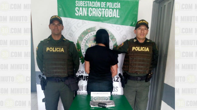 Dragoneante del INPEC fue capturada con droga en su poder 2 INPEC_Capturada
