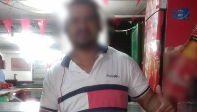 Jorge Alberto Ducón Ruiz