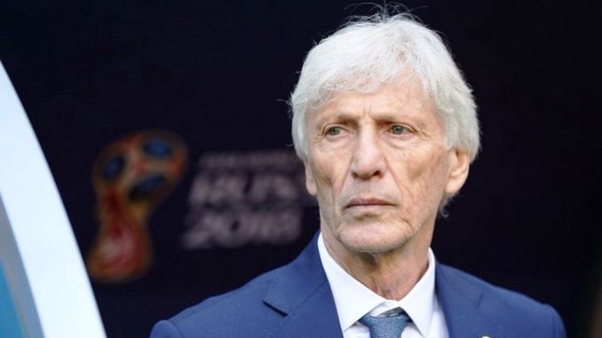 Pékerman despide a Maradona en la Casa Rosada Pékerman despide a Maradona en la Casa Rosada