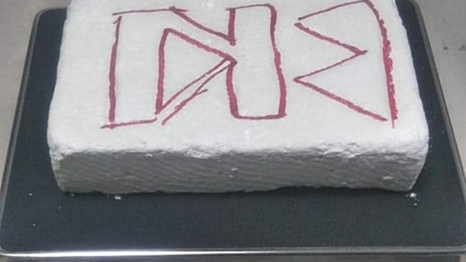 Incautada cocaína a bordo de un buque mercante en Barranquilla