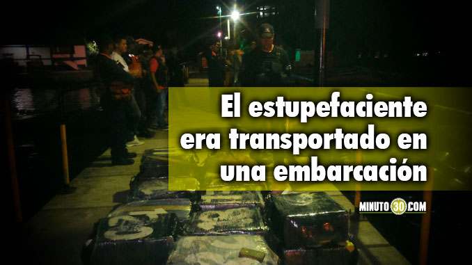 Pagará más de 21 años de prisión por transportar más de media tonelada de cocaína por el Golfo de Urabá