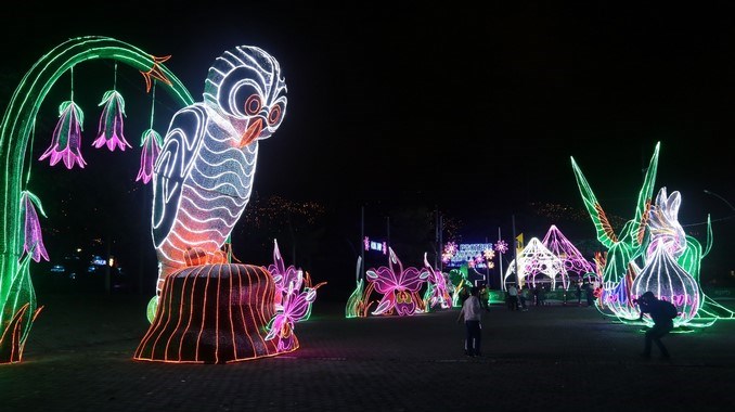 Alumbrados Navideños de Medellín