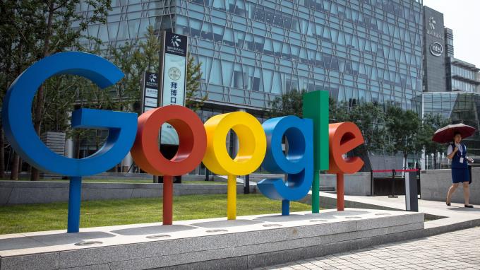 La “supremacía cuántica” ya fue alcanzada por Google con la computadora más potente de la historia