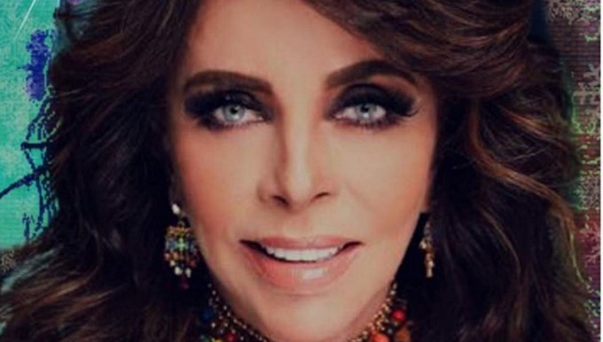 Verónica Castro/ Tomada de Instagram: @vrocastroficial