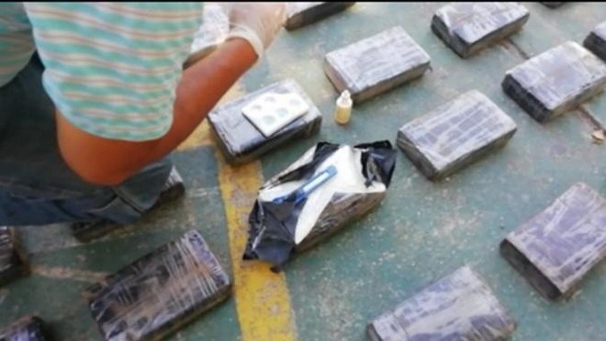 cocaína Eln en Cesar