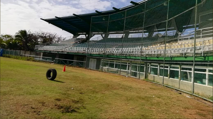 Contraloría revisará con lupa las obras realizadas por Coldeportes que ascienden al billón de pesos