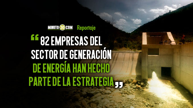 Entidades promueven el desarrollo de pequeñas centrales hidroeléctricas