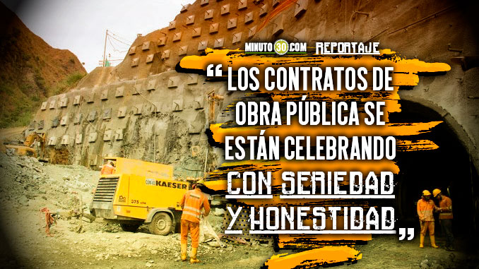 Antioquia ocupa el primer puesto en Colombia por transparencia en contratación pública