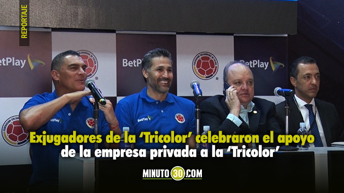 Federación Colombiana de Fútbol anunció un nuevo patrocinador 1 Federacion Colombiana de Futbol anuncio un nuevo patrocinador