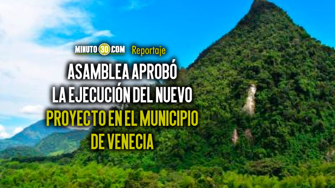 La construcción del Parque Natural ‘Cerro Tusa’ será una realidad