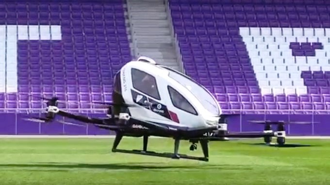 El primer taxi volador del mundo fue presentado en Viena