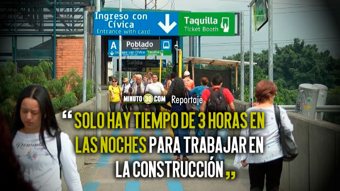 Finalizando el 2019 la ampliación de la estación Poblado del Metro estaría terminada