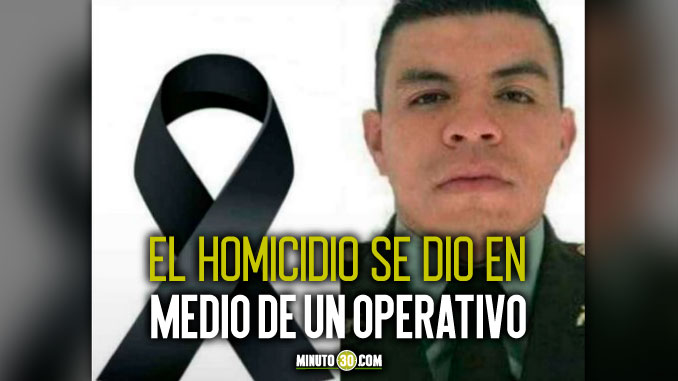 policia