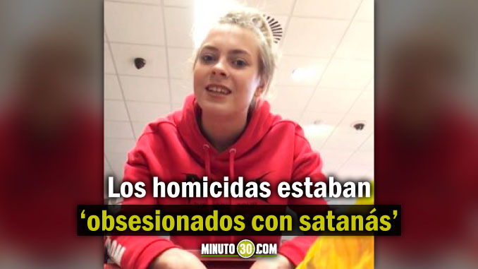 Joven de 14 años violó a una adolescente mientras un amigo miraba, luego la mataron entre los dos