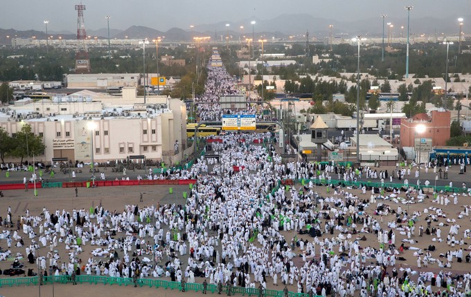 Musulmanes en Monte Arafat
