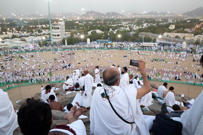 Musulmanes en Monte Arafat
