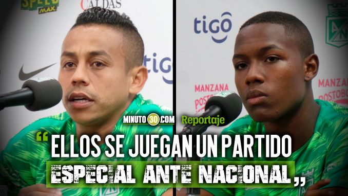 En Nacional sienten que lo que sucede con Tolima, no es más que una “mala racha”