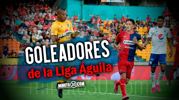 Carmelo Valencia se sumó a pelotón de persecutores de Cano