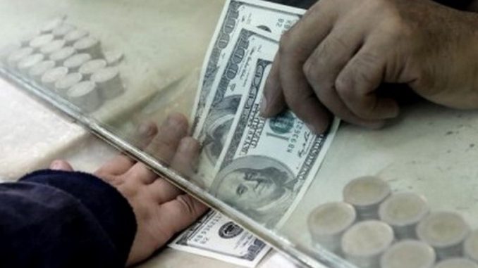 dolares-app-520x250