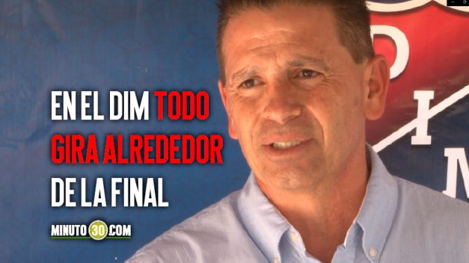 Puertas-del-Atanasio-se-abriran-con-mucha-antelacion-y-habra-show-artistico-para-quienes-asistan-temprano
