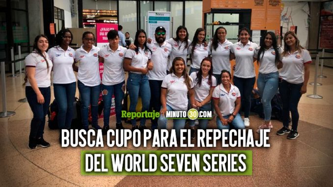 Seleccion-Colombia-de-Rugby-representara-al-pais-en-el-Sudamericano-Valentin-Martínez