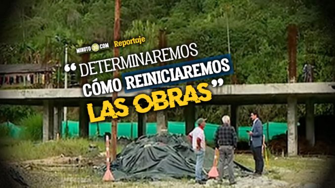 Secretaria-de-Educacion-se-reunira-con-el-Gobierno-para-definir-el-futuro-de-los-megacolegios-en-Antioquia