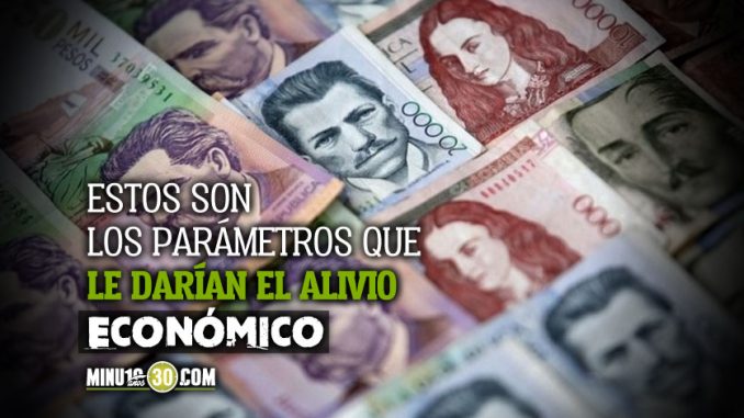 La-Ley-que-lo-sacaría-a-usted-de-las-centrales-de-riesgo-a-punto-de-ser-realidad