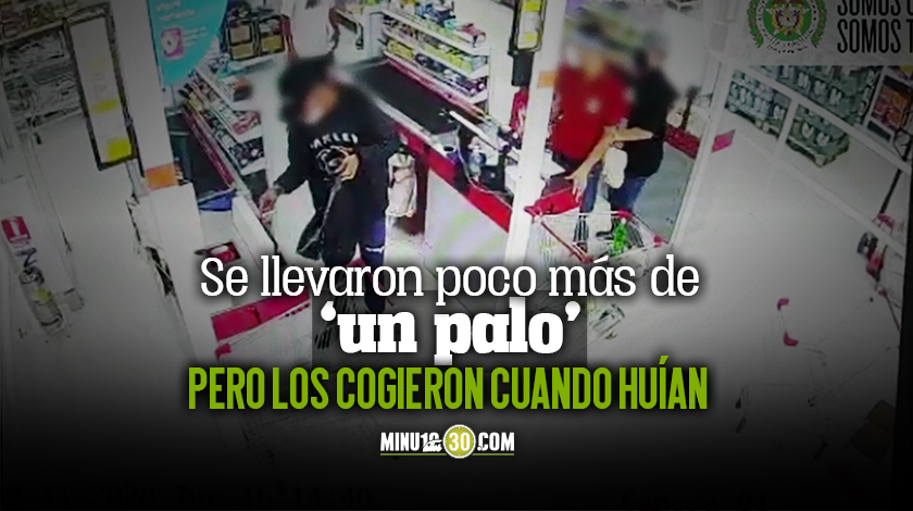 EN VIDEO: Así fue el violento atraco que cometieron cuatro sujetos en un D1 1 Asi fue el violento atraco que cometieron cuatro sujetos en un D1