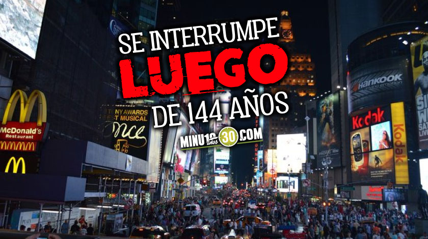 ¡De forma virtual! El Times Square no podrá realizar la tradicional fiesta de fin de año, por culpa del covid