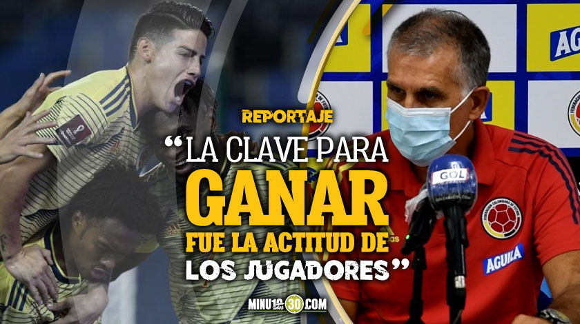 “Con humildad, determinación y concentración trabajamos los tres puntos”, Queiroz 1 Con humildad determinacion y concentracion trabajamos los tres puntos Queiroz