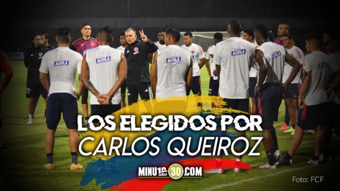 Confirmada-nomina-de-la-Seleccion-Colombia-de-Mayores-para-enfrentar-a-Venezuela