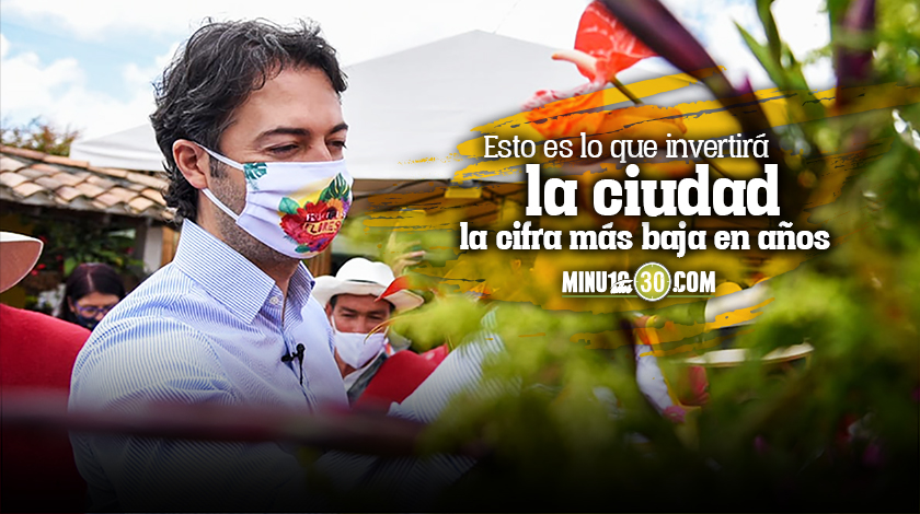 ¡Una de las más económicas! Lo que costará realizar la Feria de las Flores este año
