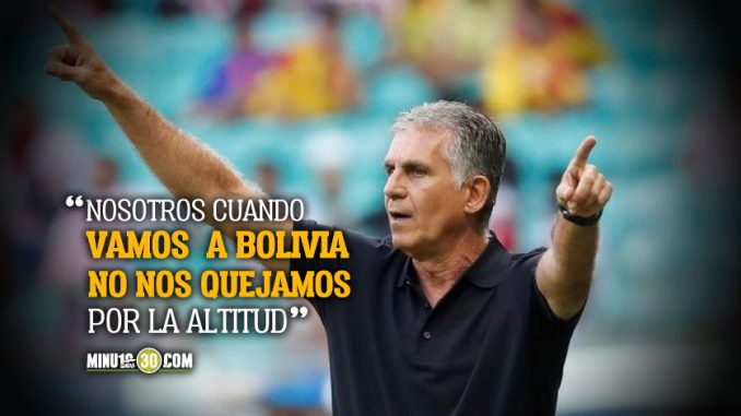 Colombia-no-tiene-porque-consultar-el-horario-de-partido-con-el-rival-sentencio-Queiroz
