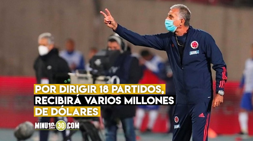Desde Portugal confirman que Queiroz no sigue, y se conoce la millonaria indemnización 1 Desde Portugal confirman que Queiroz no sigue y se conoce la millonaria indemnizacion