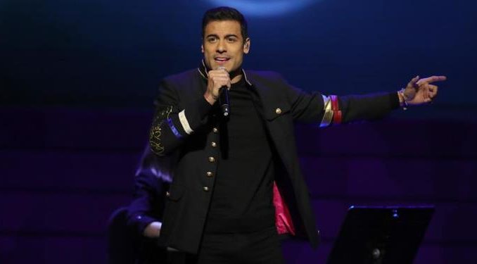 carlos rivera