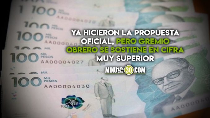 Si-se-aprueba-lo-que-dicen-los-empresarios-el-salario-minimo-no-subiria-mas-de-20-000