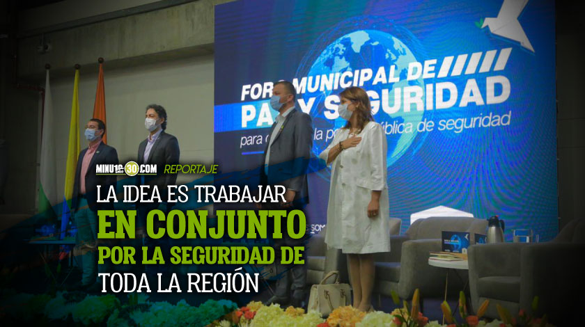 Área Metropolitana avanza en la construcción de un sistema de seguridad unido, no por municipios