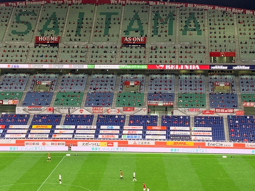 Prohibido gritar y distancia social: el modelo japonés para reabrir estadios 2 Prohibido gritar y distancia social: el modelo japonés para reabrir estadios