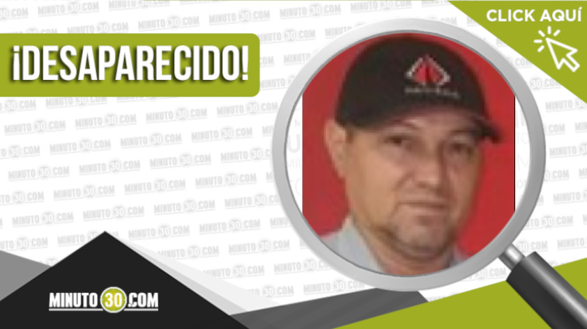 Gabriel Hernán Ortega Latorre de 56 años está desaparecido, ¿lo ha visto? 1 Desaparecido en Medellín