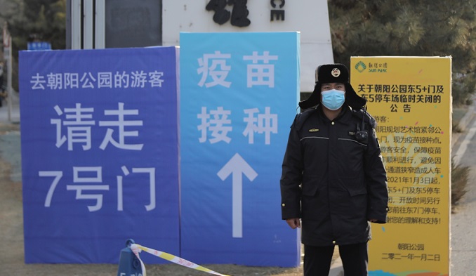 China cierra una ciudad de 11 millones de habitantes tras más de cien casos 1 China cierra una ciudad de 11 millones de habitantes tras más de cien casos
