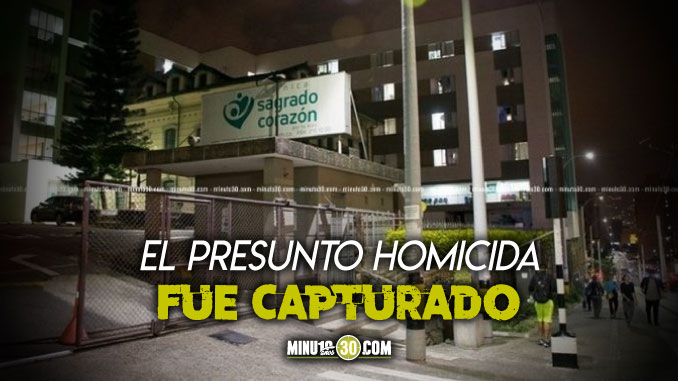 El Pinal